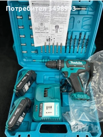 Винтоверт Макита пълен комплект 