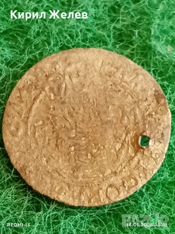 Сребърна монета 1 грош 1624г. Габриел Беглен Трансилвания за КОЛЕКЦИЯ 52965, снимка 3 - Нумизматика и бонистика - 53095953