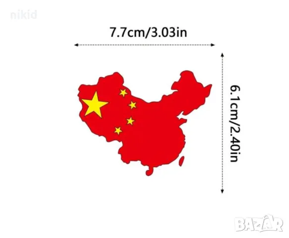 50 бр флаг знаме държави самозалепващи лепенки стикери за украса декор картонена торта парти, снимка 7 - Други - 50262544
