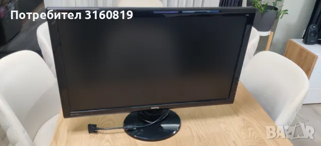 Монитор 27" BenQ G2750, снимка 2 - Монитори - 47197689