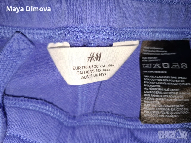 H&M бермуди 2бр. 160см., снимка 5 - Детски къси панталони - 54062986