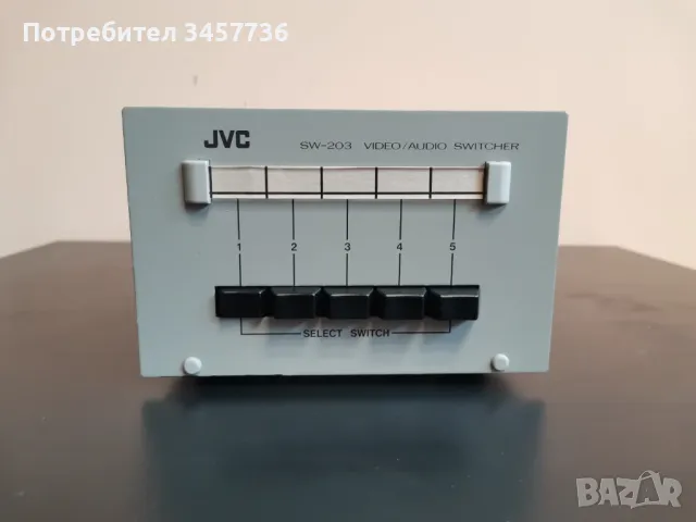 Аудио Видео Превключвалтел JVC made in Japan , снимка 4 - Ресийвъри, усилватели, смесителни пултове - 49488404