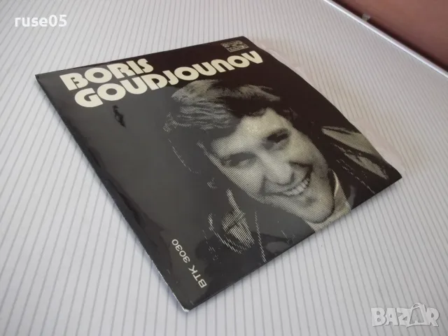 Грамофонна плоча "BORIS GOUDJOUNOV" - 1, снимка 5 - Грамофонни плочи - 47734805