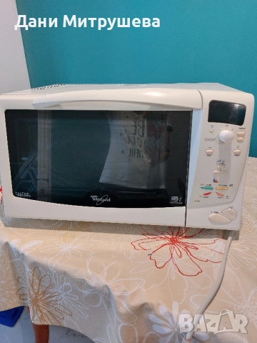 микровълнова, снимка 2 - Микровълнови - 52254604