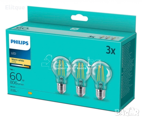 Комплект 3 броя LED крушки Philips Е27 7W 806LM 2700K, снимка 6 - Други - 52716469