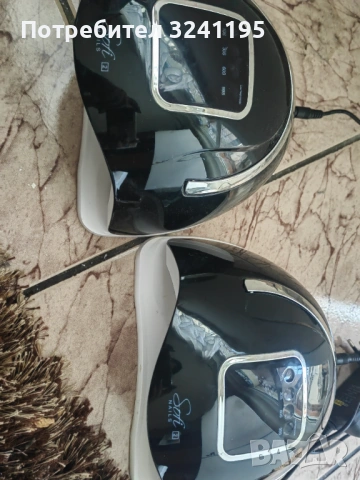 лампи за маникюр