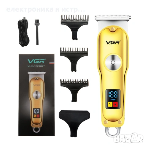 Машинка за подстригване VGR V290, 220V, 5W, златиста 