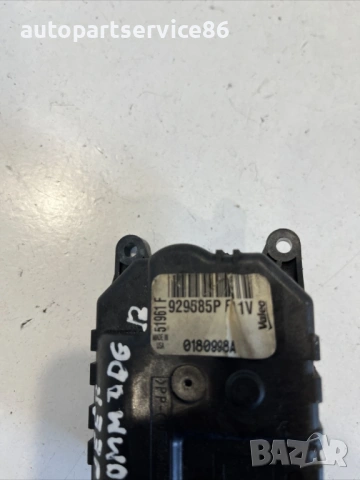 Мотор за клапа на нагревателя за Jeep Commander 3.0 CRD (2010) 51961F, 929585P, снимка 3 - Части - 53476997