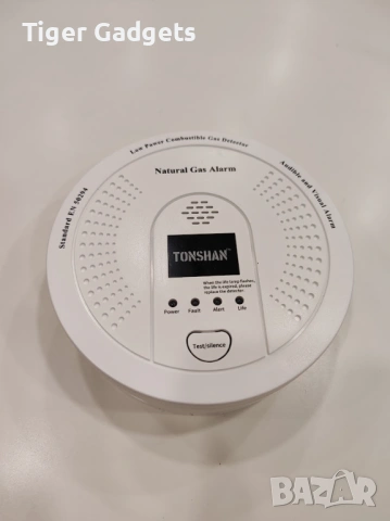 Газ детектор Tonshan D730 за метан пропан CH4 батериен със звукова и светлинна аларма, снимка 5 - Друга електроника - 54218862