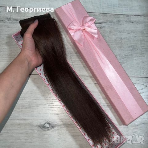 Естествена коса в кестеняво, кестенява треса / екстеншън, снимка 2 - Аксесоари за коса - 45553849