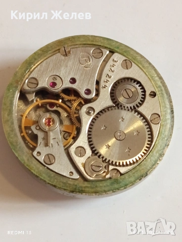 Лот стари механични часовници СССР за части, ремонт КОЛЕКЦИЯ 43708, снимка 9 - Антикварни и старинни предмети - 54188037