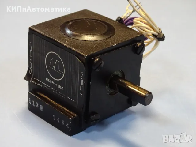 съединител електромагнитен WARNER Electric EP-161 electromagnetic clutch, снимка 6 - Резервни части за машини - 46987663