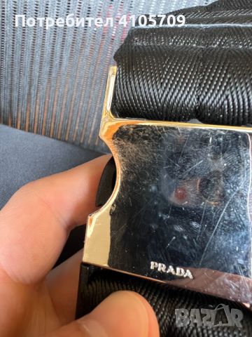 Чанта Prada за мъже, снимка 3 - Чанти - 45855071