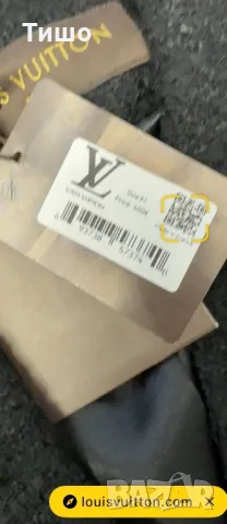 Louis Vuitton-Оригинално чисто ново дамско сако М, снимка 5 - Сака - 47153728