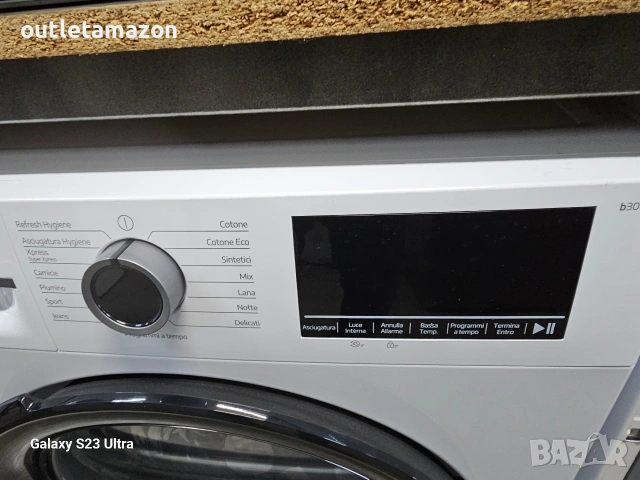 сушилня с термопомпа Beko , снимка 2 - Сушилни - 53137328