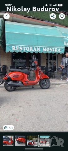 Спортен ауспух Remus RS 2.0 Vespa GTS 300 Euro 5, снимка 2 - Мотоциклети и мототехника - 53518009