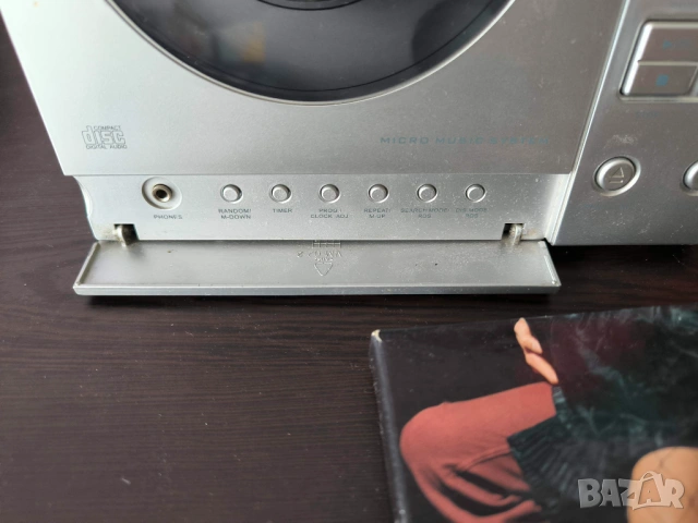 Аудиосистема TCM, снимка 2 - Аудиосистеми - 53442393