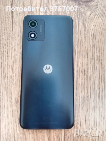 Motorola e13 за части 