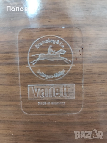 Немска регулируема количка, снимка 10 - Други - 52268641