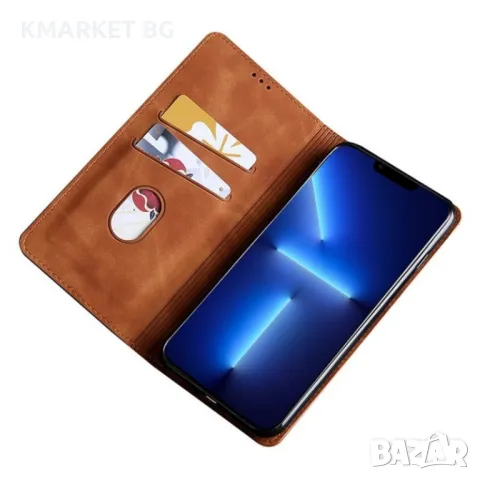 Huawei nova 12i 4G Magnetic Кожен Калъф и Протектор, снимка 5 - Калъфи, кейсове - 47889308