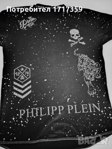 Мъжка тениска "Philipp Plein", снимка 1