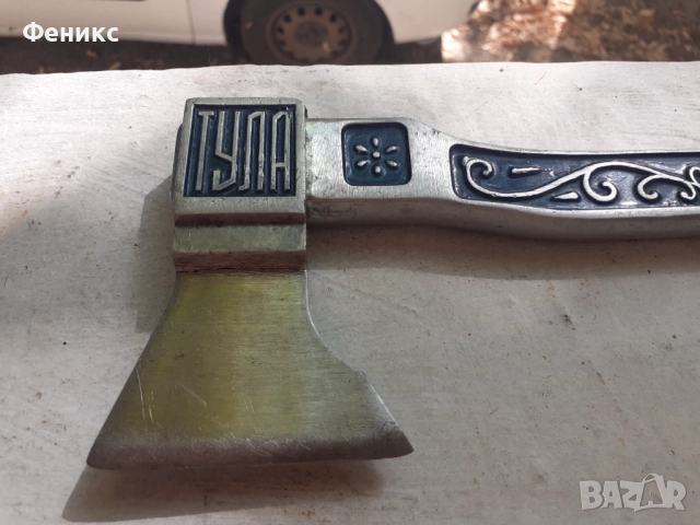 Колекционерска малка руска брадвичка Тула, снимка 4 - Антикварни и старинни предмети - 51511995