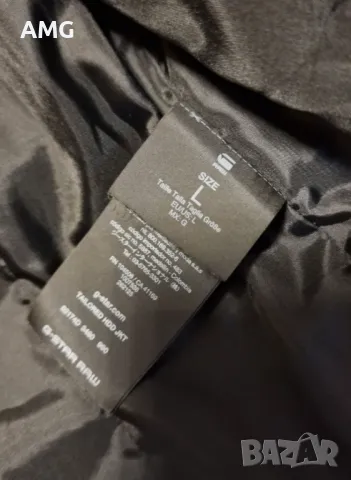 G-star яке размер L, снимка 3 - Якета - 50144001