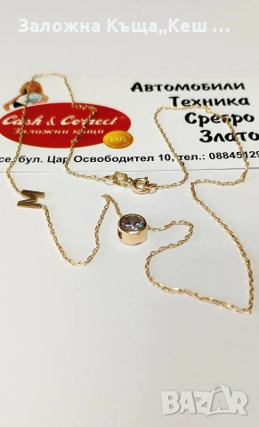 Златно колие 14К.Тегло 2.13 гр.Дължина 46 см.Цена 190 €., снимка 2 - Колиета, медальони, синджири - 53870091