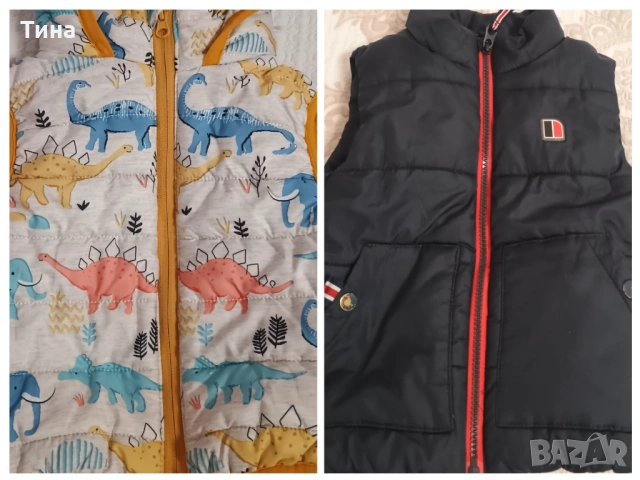 Грейки за момче 99