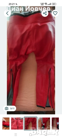 Кожен панталон за мотор Dainese. 80€ Размер 52., снимка 8 - Панталони - 53515263