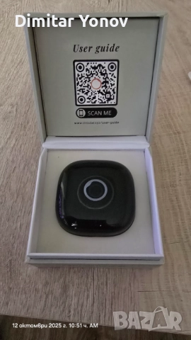 Смарт пръстен Circular Ring 2, снимка 2 - Друга електроника - 52031704