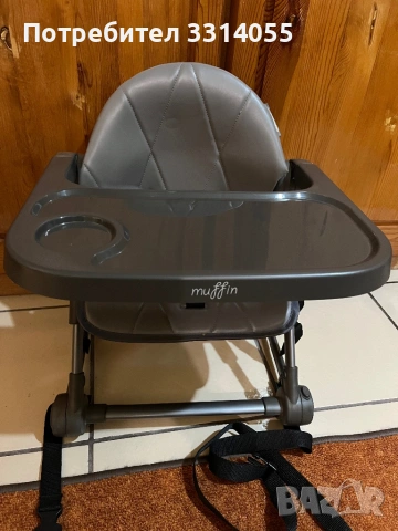 Чисто нов, снимка 3 - Други - 53975034