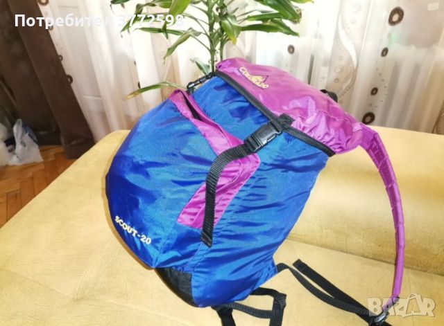 Ретро туристическа раница High Colorado scout 20L, снимка 3 - Раници - 45334646