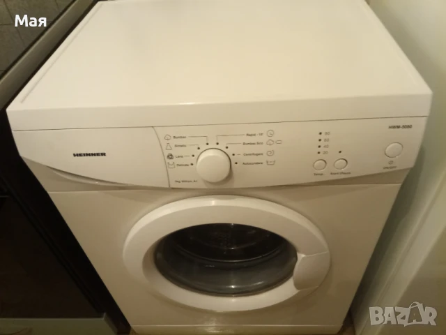Работеща пералня Heinner HWM 5080, снимка 6 - Перални - 50453713
