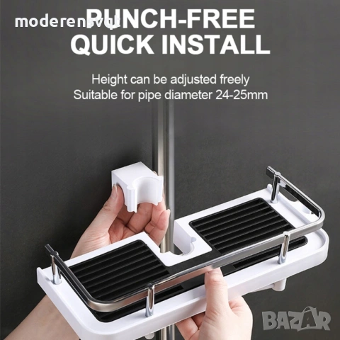 Рафт органайзер за душ тръба за баня с монтаж без пробиване, снимка 4 - Други стоки за дома - 53100569