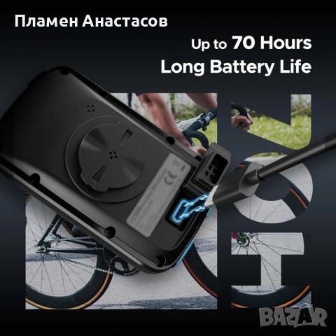 GEOID CC500 – GPS велосипеден компютър с многофункционален дисплей, снимка 3 - Аксесоари за велосипеди - 52208099