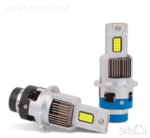 Диодни крушки D2S/R 50W, снимка 2 - Крушки - 51576769