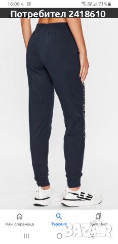 Emporio Armani EA7 Pant Womens Size S / M НОВО!  ОРИГИНАЛ! Дамско Долнище!, снимка 4 - Спортни екипи - 46447020