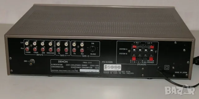 Усилвател DENON PMA-737, снимка 2 - Ресийвъри, усилватели, смесителни пултове - 50360875