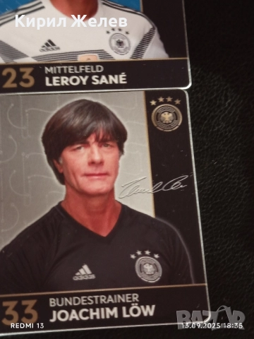 Колекционерски картички на футболисти ЮЛИАН БРАНД,ХАНС ДИТЕР ФЛИК,ЙОНАС ХЕКТОР 50996, снимка 7 - Колекции - 51703393