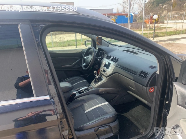 Продавам, снимка 5 - Автомобили и джипове - 54182256