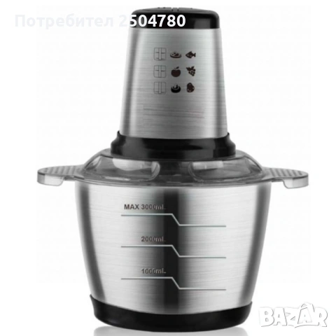 Кухненски робот Cheffinger 3L, 1000W – мощен с 2 скорости, мултифункционален чопър, снимка 3 - Съдове за готвене - 54049193