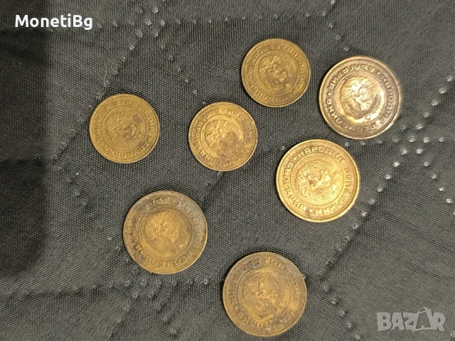 Стари български монети 1954-1997, снимка 2 - Нумизматика и бонистика - 53847148