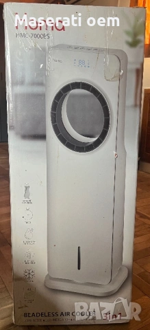 Мобилен охладител 3в1 HOMA HMC-7000BS, Без перки, LED панел, 65W, 4 литра, Таймер и дистанционно,