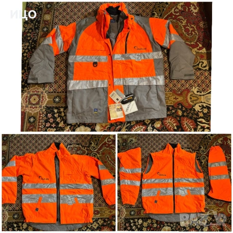 НОВО мъжко работно 3в1 яке PRO JOB