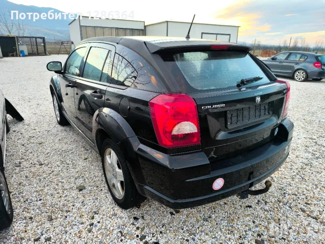 Dodge Caliber 2.0d 140к.с. НА ЧАСТИ , снимка 3 - Автомобили и джипове - 48285518