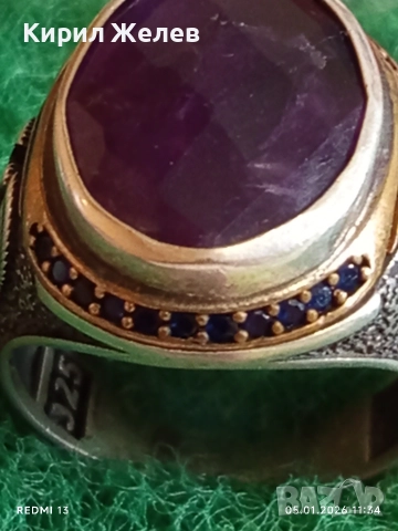 Поръчков Колекционерски сребърен пръстен с Лилав Аметист ювелирна изработка 52495, снимка 5 - Пръстени - 52985044
