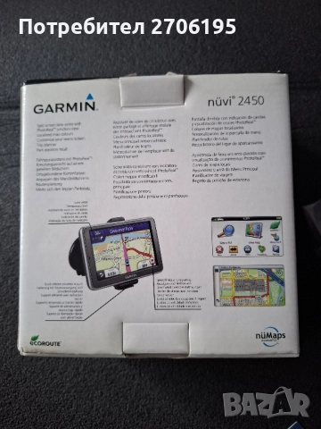 Навигация Garmin - Чисто нова , снимка 11 - Garmin - 52819298
