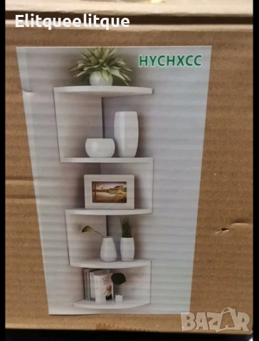 Ъглова етажерка за съхранение с 5 рафта