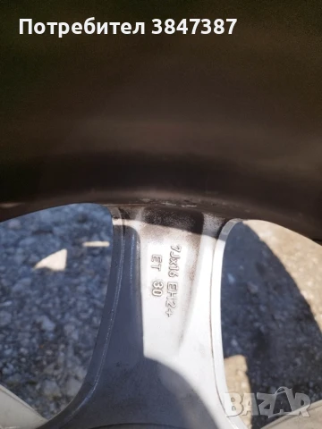 Джанти с гуми 5х120/ЕТ 30, снимка 3 - Гуми и джанти - 50876558